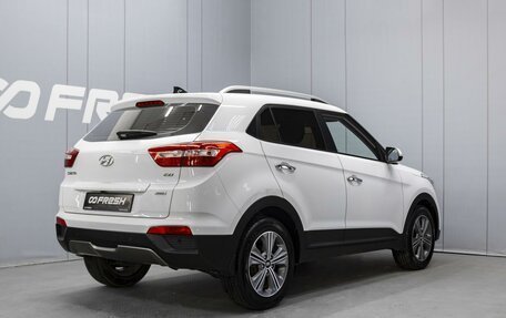 Hyundai Creta I рестайлинг, 2017 год, 1 750 000 рублей, 2 фотография