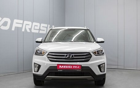 Hyundai Creta I рестайлинг, 2017 год, 1 750 000 рублей, 3 фотография