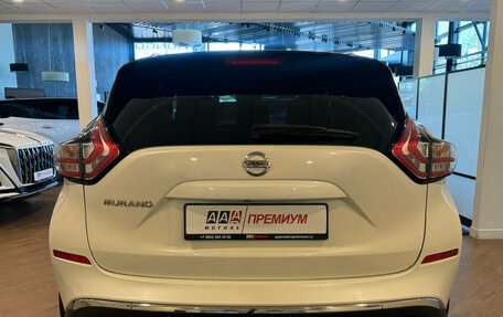 Nissan Murano, 2017 год, 2 300 000 рублей, 3 фотография