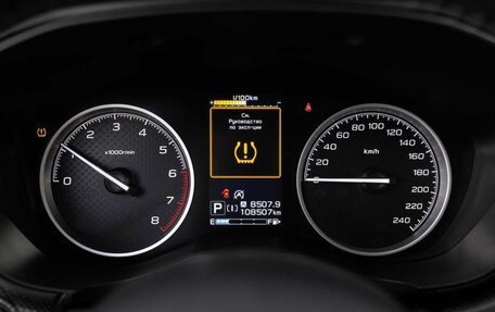 Subaru Forester, 2020 год, 2 700 000 рублей, 13 фотография