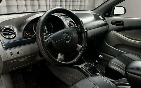 Chevrolet Lacetti, 2008 год, 339 900 рублей, 5 фотография
