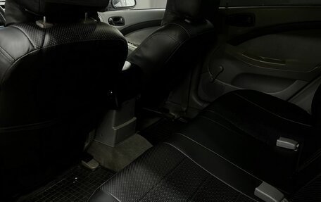Chevrolet Lacetti, 2008 год, 339 900 рублей, 9 фотография