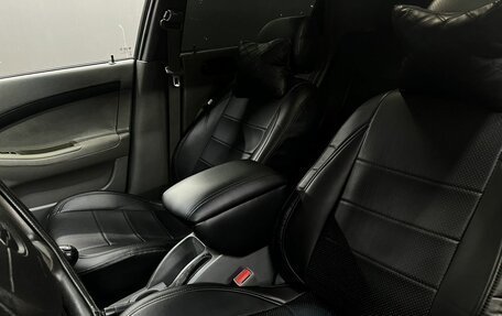 Chevrolet Lacetti, 2008 год, 339 900 рублей, 6 фотография