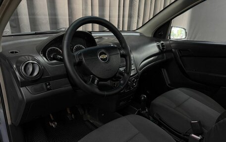 Chevrolet Aveo III, 2006 год, 319 999 рублей, 8 фотография