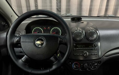 Chevrolet Aveo III, 2006 год, 319 999 рублей, 9 фотография