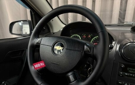 Chevrolet Aveo III, 2006 год, 319 999 рублей, 11 фотография