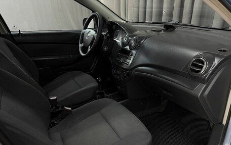 Chevrolet Aveo III, 2006 год, 319 999 рублей, 13 фотография