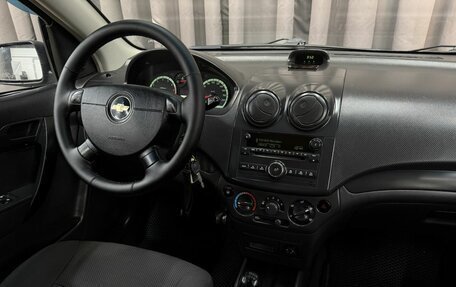 Chevrolet Aveo III, 2006 год, 319 999 рублей, 12 фотография