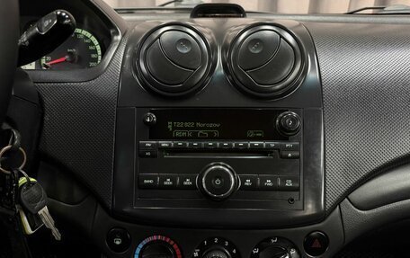Chevrolet Aveo III, 2006 год, 319 999 рублей, 14 фотография