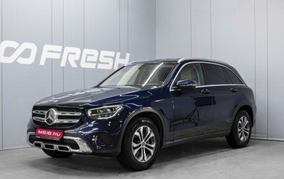Mercedes-Benz GLC, 2021 год, 4 290 000 рублей, 1 фотография