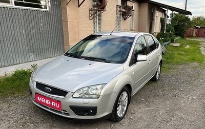 Ford Focus II рестайлинг, 2006 год, 525 000 рублей, 1 фотография