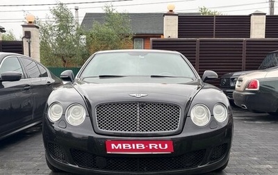 Bentley Continental Flying Spur, 2011 год, 3 520 000 рублей, 1 фотография