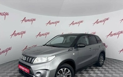 Suzuki Vitara II рестайлинг, 2019 год, 1 699 000 рублей, 1 фотография