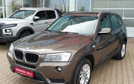 BMW X3, 2014 год, 1 850 000 рублей, 1 фотография