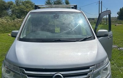 Nissan Serena IV, 2015 год, 1 150 000 рублей, 1 фотография
