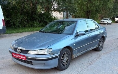 Peugeot 406 I, 2001 год, 140 000 рублей, 1 фотография