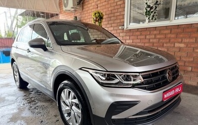 Volkswagen Tiguan II, 2021 год, 2 700 000 рублей, 1 фотография