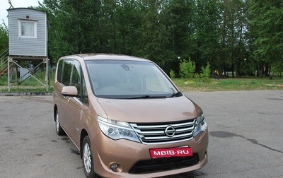 Nissan Serena IV, 2015 год, 1 399 000 рублей, 1 фотография