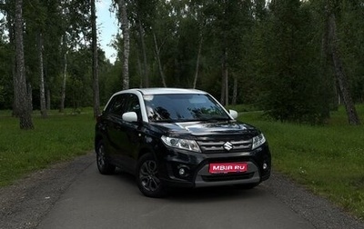 Suzuki Vitara II рестайлинг, 2016 год, 1 440 000 рублей, 1 фотография