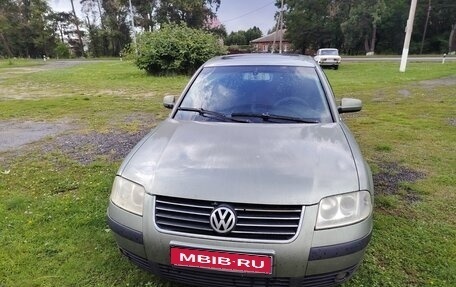 Volkswagen Passat B5+ рестайлинг, 2001 год, 450 000 рублей, 1 фотография