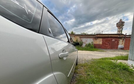 Ford Focus II рестайлинг, 2006 год, 525 000 рублей, 13 фотография
