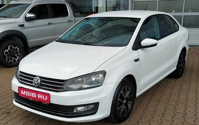 Volkswagen Polo VI (EU Market), 2018 год, 1 290 000 рублей, 1 фотография