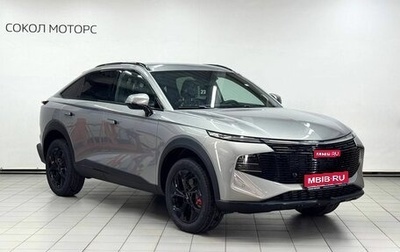 Haval F7x, 2026 год, 3 999 000 рублей, 1 фотография