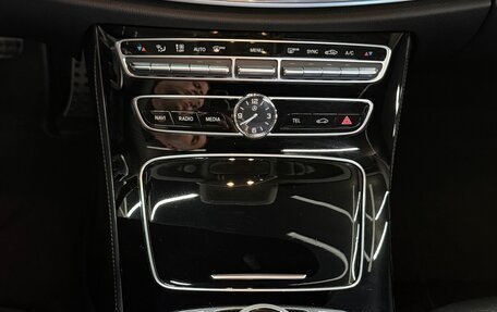 Mercedes-Benz E-Класс, 2018 год, 4 850 000 рублей, 11 фотография