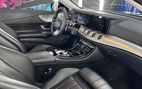 Mercedes-Benz E-Класс, 2018 год, 4 850 000 рублей, 15 фотография