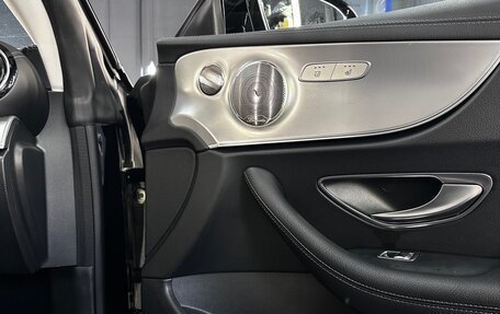 Mercedes-Benz E-Класс, 2018 год, 4 850 000 рублей, 16 фотография