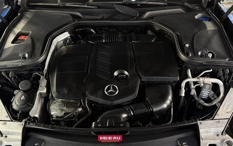 Mercedes-Benz E-Класс, 2018 год, 4 850 000 рублей, 13 фотография