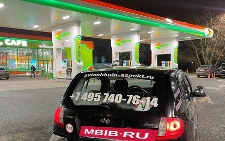 Hyundai Getz I рестайлинг, 2008 год, 290 000 рублей, 7 фотография
