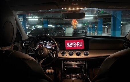 Mercedes-Benz E-Класс, 2020 год, 2 450 000 рублей, 11 фотография