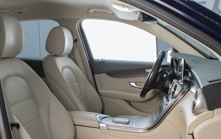 Mercedes-Benz GLC, 2021 год, 4 290 000 рублей, 7 фотография