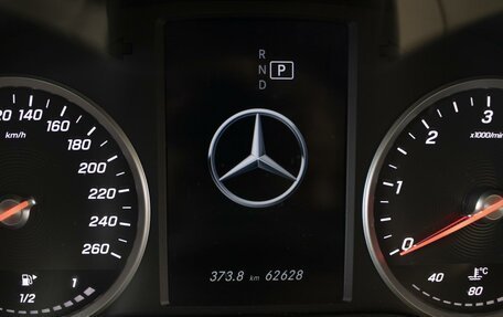 Mercedes-Benz GLC, 2021 год, 4 290 000 рублей, 13 фотография