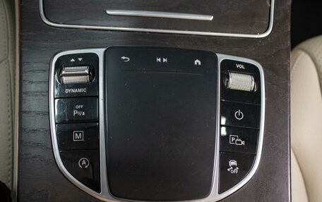 Mercedes-Benz GLC, 2021 год, 4 290 000 рублей, 16 фотография