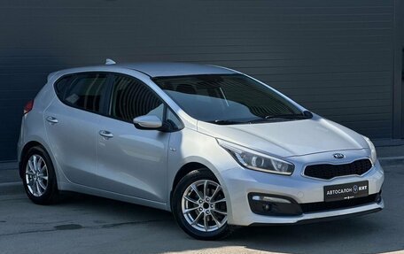 KIA cee'd III, 2017 год, 1 499 000 рублей, 3 фотография