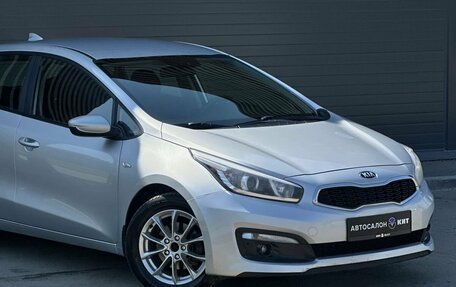 KIA cee'd III, 2017 год, 1 499 000 рублей, 9 фотография