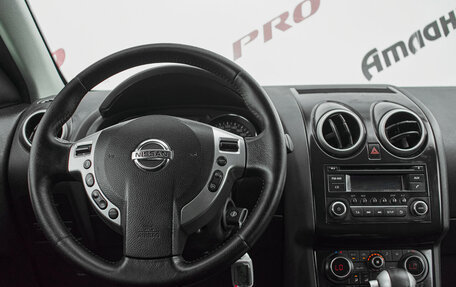 Nissan Qashqai, 2012 год, 930 000 рублей, 13 фотография