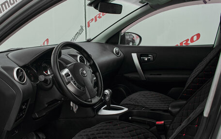 Nissan Qashqai, 2012 год, 930 000 рублей, 11 фотография