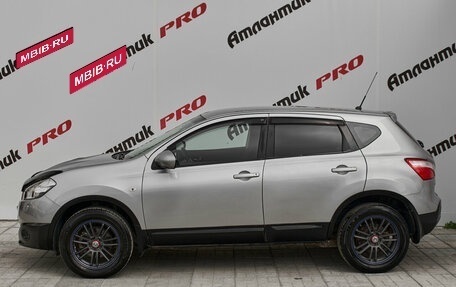 Nissan Qashqai, 2012 год, 930 000 рублей, 9 фотография