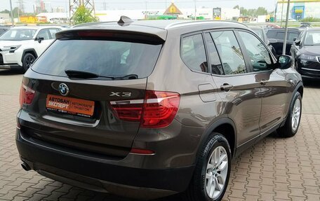 BMW X3, 2014 год, 1 850 000 рублей, 4 фотография