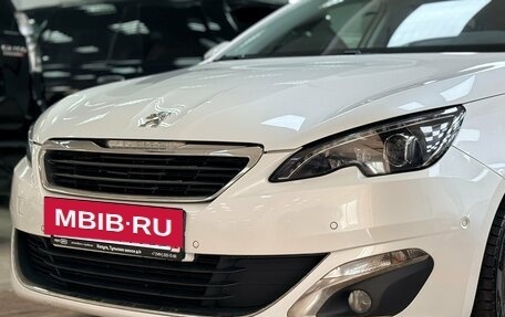Peugeot 308 II, 2014 год, 1 240 000 рублей, 6 фотография