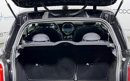 MINI Hatch, 2019 год, 1 749 900 рублей, 7 фотография