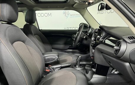 MINI Hatch, 2019 год, 1 749 900 рублей, 13 фотография