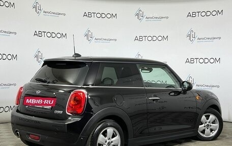 MINI Hatch, 2019 год, 1 749 900 рублей, 2 фотография