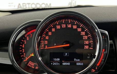 MINI Hatch, 2019 год, 1 749 900 рублей, 17 фотография