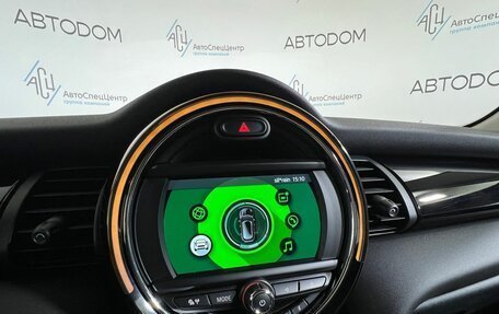 MINI Hatch, 2019 год, 1 749 900 рублей, 18 фотография