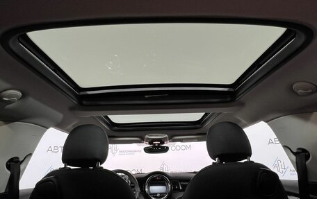 MINI Hatch, 2019 год, 1 749 900 рублей, 23 фотография