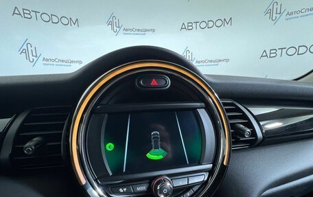 MINI Hatch, 2019 год, 1 749 900 рублей, 19 фотография